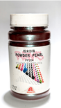Axalta Powder Pearl PP204 Scarab Red 25g