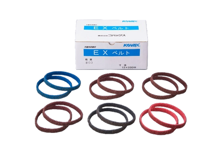 Kovax EX Non-Woven Scour Belt 12 x 330mm P180