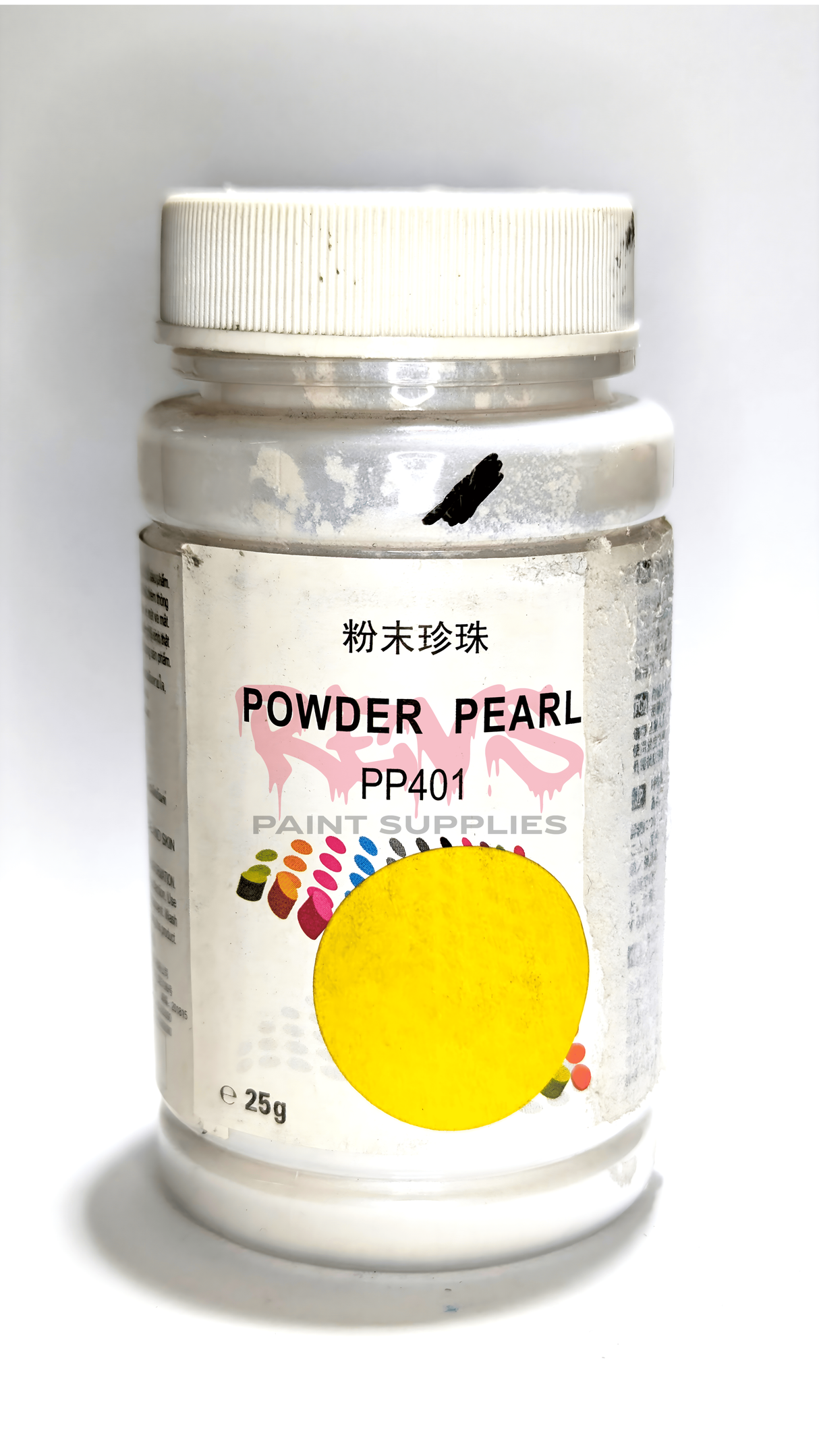 Axalta Powder Pearl PP401 Rutile Blue 25g