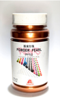 Axalta Powder Pearl PP702 Ambercup Orange 25g